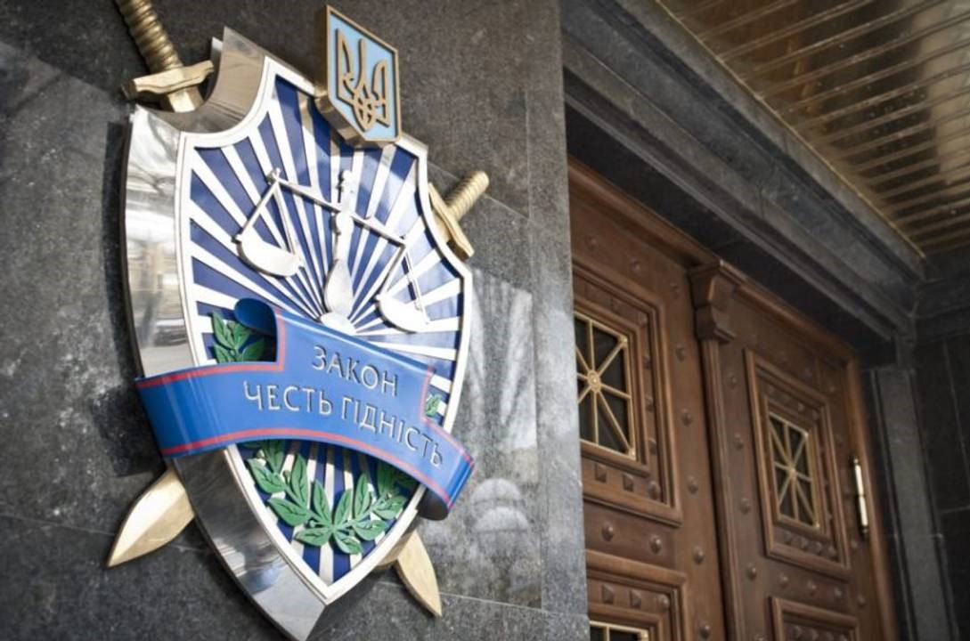 ІНФОРМАЦІЯ про результати діяльності Хмельницької окружної прокуратури  за 2023 рік
