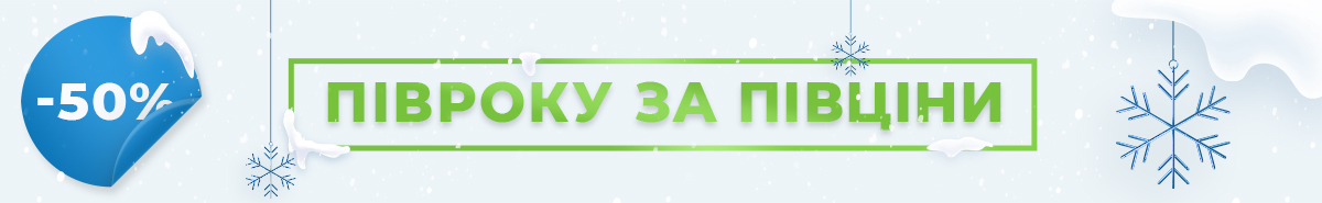 10 Kvitnya Vidbudetsya Probne Zno Z Usih Navchalnih Predmetiv Lexinform Pravovi Novini Yuridichna Praktika Komentari