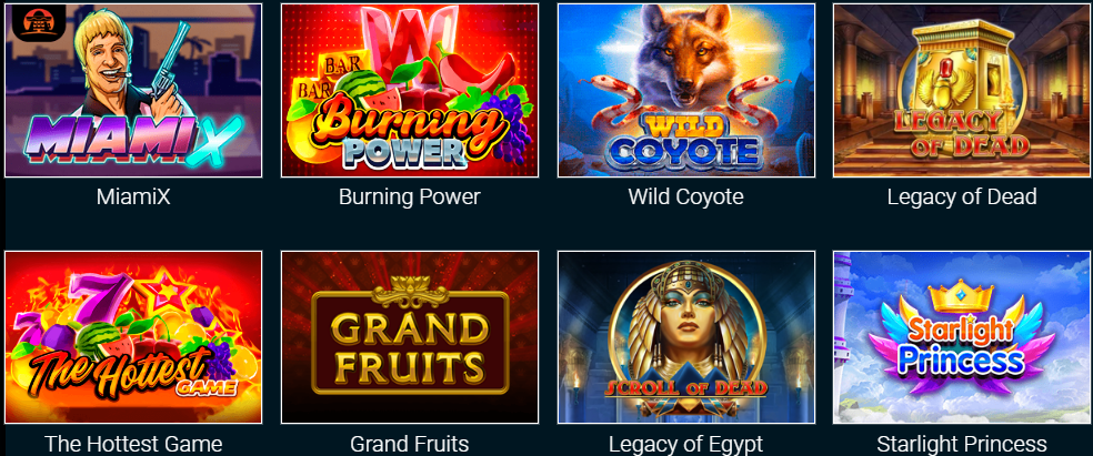 Нові ігрові автомати